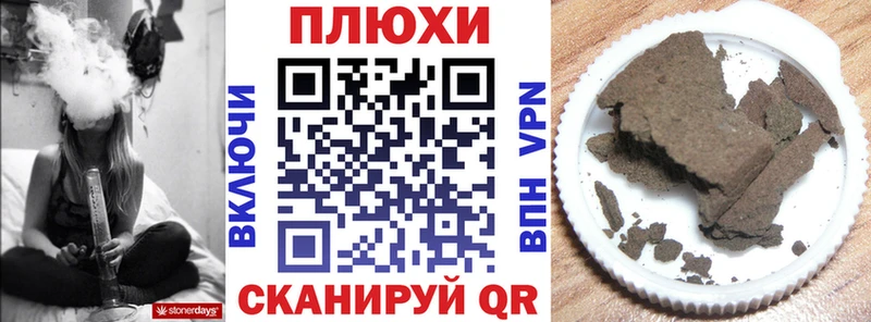 Названия наркотиков Кондрово A PVP  Марихуана  Cocaine  БУТИРАТ  ГАШ  Мефедрон 