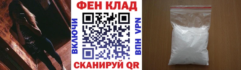 mega ССЫЛКА  Кондрово  АМФЕТАМИН 97%  дарнет шоп 