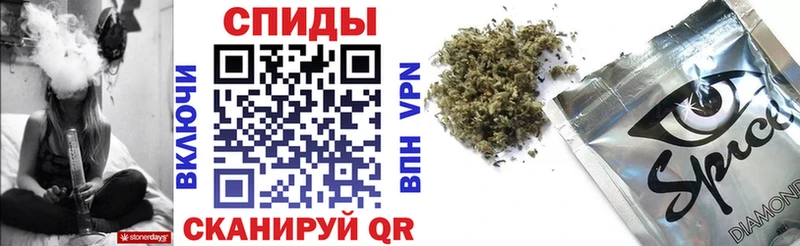 БУТИРАТ Butirat  дарнет шоп  Кондрово 