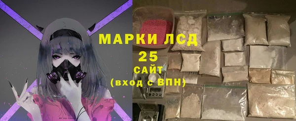 СК Балабаново