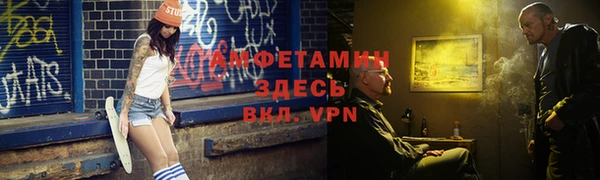 СК Балабаново