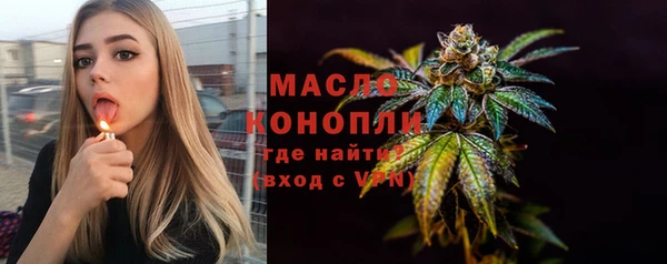СК Балабаново