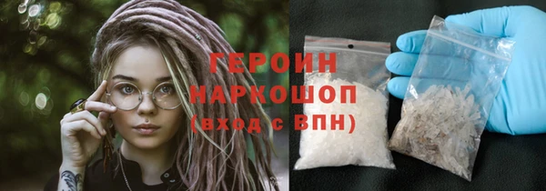 СК Балабаново