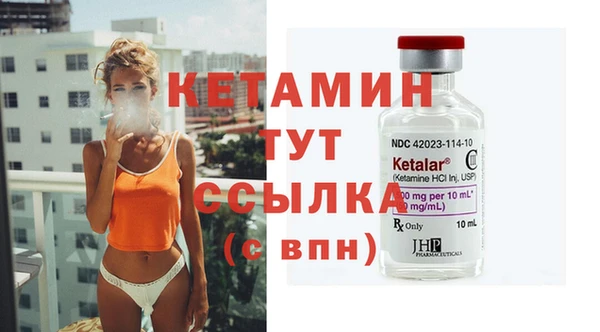 гашишное масло Балахна