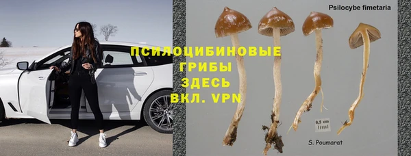 гашишное масло Балахна