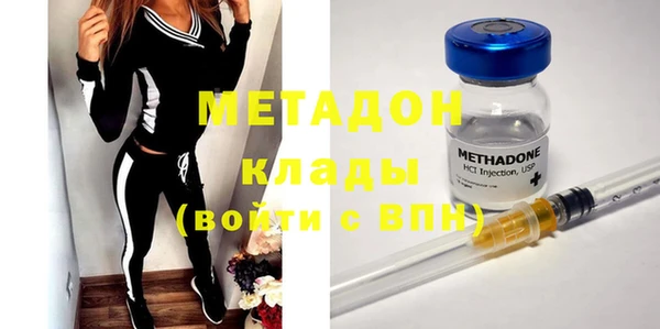 синтетический гашиш Кукмор