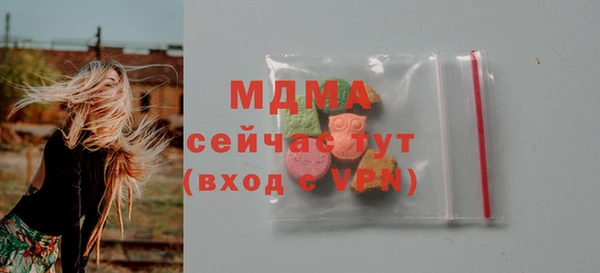 СК Балабаново