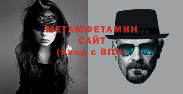 СК Балабаново