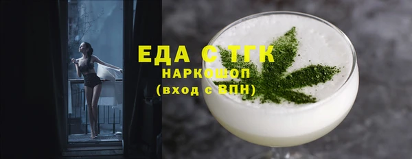 СК Балабаново