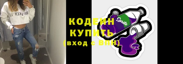 СК Балабаново