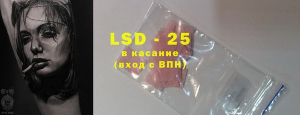 СК Балабаново