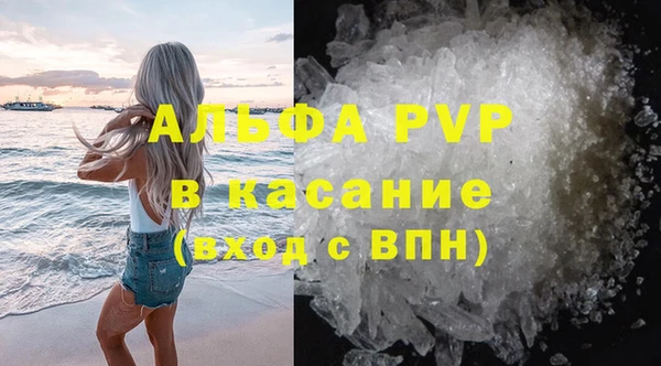СК Балабаново