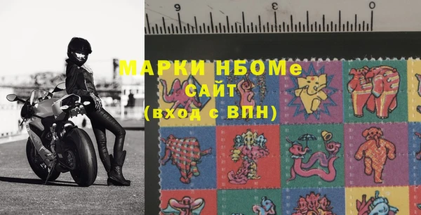 амфетамин Баксан