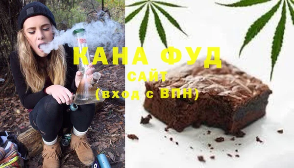 гашишное масло Балахна