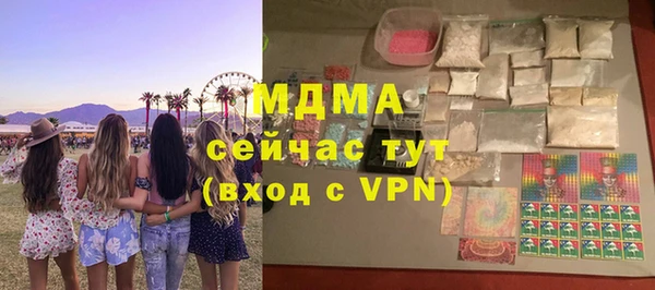 амфетамин Баксан