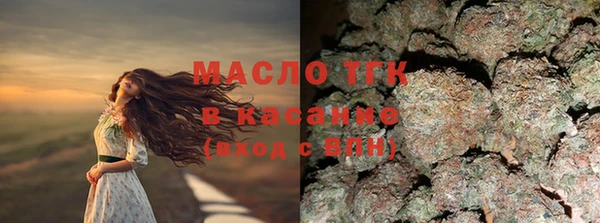 амфетамин Баксан