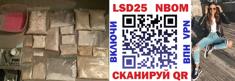 LSD-25 экстази кислота  купить наркоту  Кондрово 