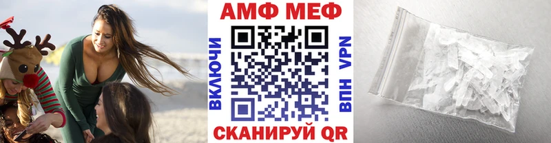 где продают Кондрово Метамфетамин Декстрометамфетамин 99.9%